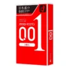 Préservatif Ultra Fin Okamoto 0.01 - 3 Préservatifs